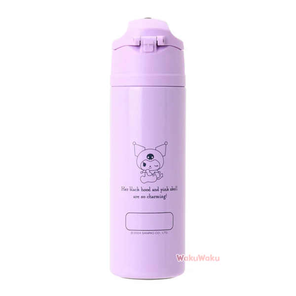 WKSF0450-4 Botella de acero inoxidable con cubierta para niños - Kuromi