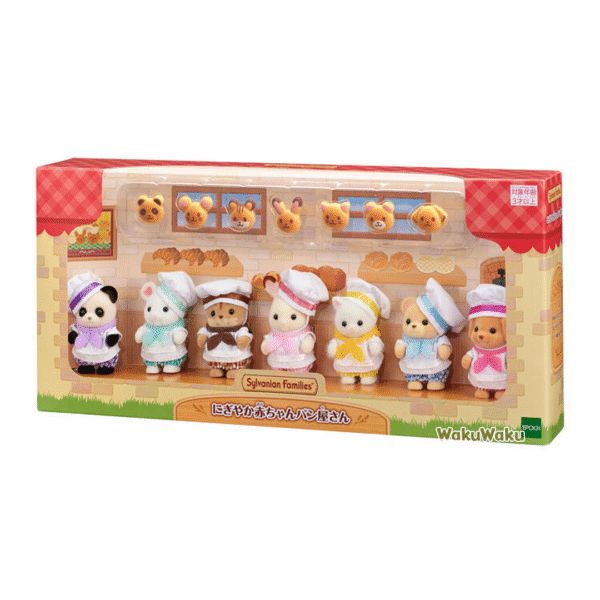 WKSF0451-4 Panadería de bebés juguetona - Sylvanian Families