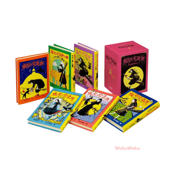 WKSF0453-2 Kiki’s Delivery Service – Set completo de 6 libros