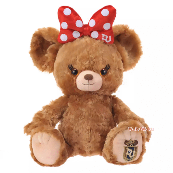 UniBEARsity - Peluche Pudding