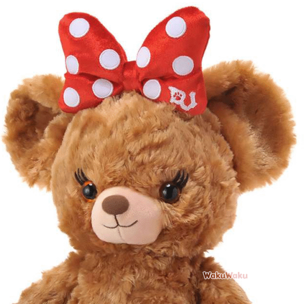UniBEARsity - Peluche Pudding