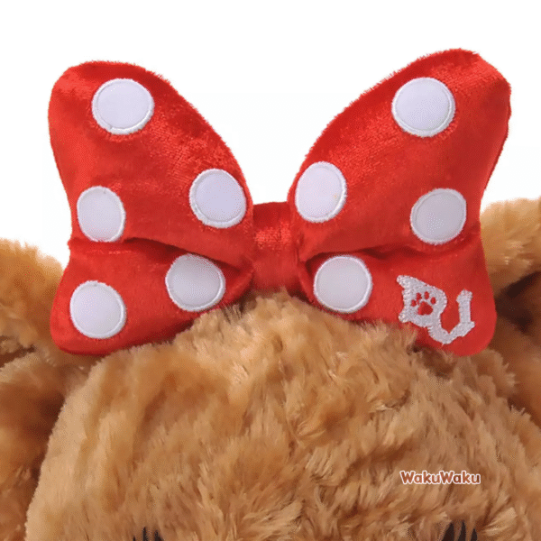 UniBEARsity - Peluche Pudding