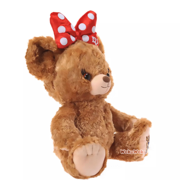 UniBEARsity - Peluche Pudding