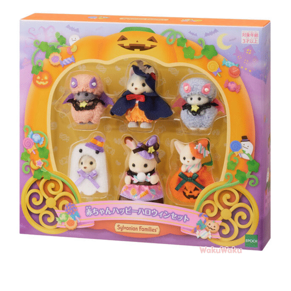 WKSF0469-4 Set de Halloween Feliz para Bebé - Sylvanian Families