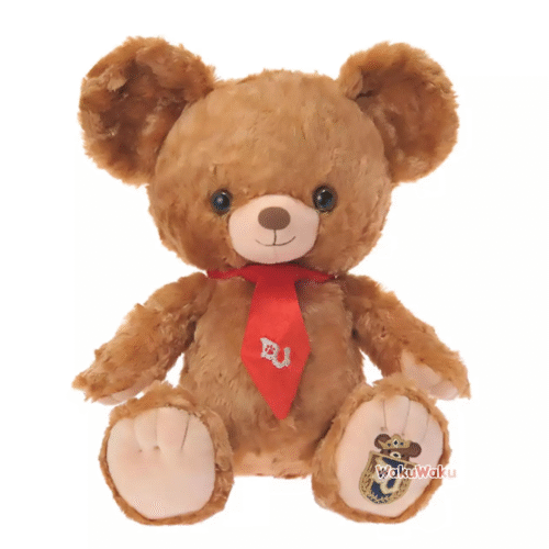 UniBEARsity - Peluche Mocha