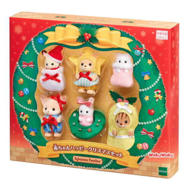 WKSF0477-3 Set de Navidad Feliz para Bebé