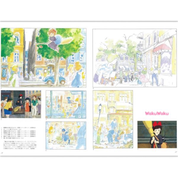 EL ARTE DE Kiki: Entregas a domicilio