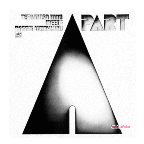 Terumasa Hino Meets Reggie Workman – A Part (LP 12 pulgadas)