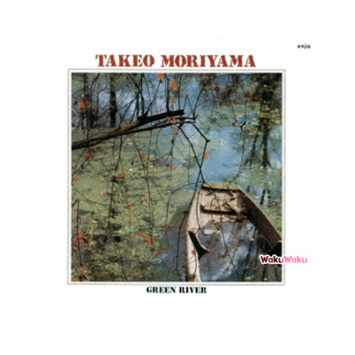 Takeo Moriyama – Río Verde (LP 12 pulgadas)