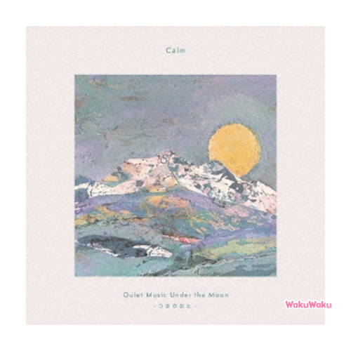 CALM – Quiet Music Under the Moon -Tsuki no Oto (LP, 12 pulgadas)