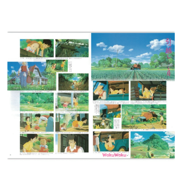 Álbum Roman: Mi Vecino Totoro