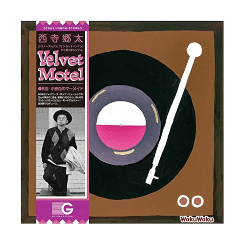 Gota Nishidera – Velvet Motel / Komugiiro no Mermaid（7 pulgadas）