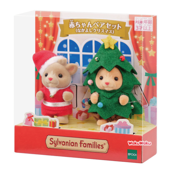 Sylvanian Families -Set de bebés – Navidad entre amigos