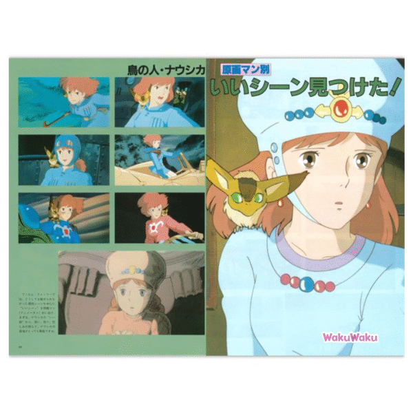 WKSF0532-3 Álbum Roman: Nausicaä del Valle del Viento