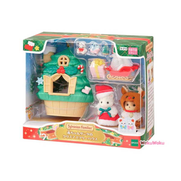 WKSF0539-2 Sylvanian Families - Llavero Conejita de Chocolate Bebé - Fresa